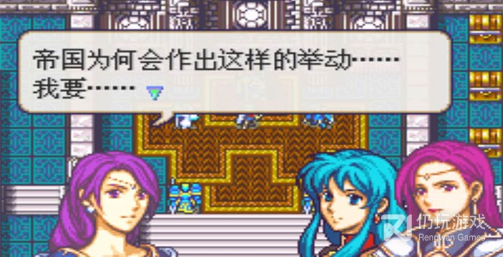 火焰纹章圣邪的意志手游合集