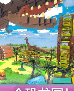 热门精选的建造模拟手游合集