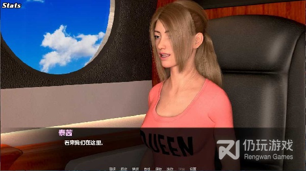 自由度超高的涩涩手游排行榜