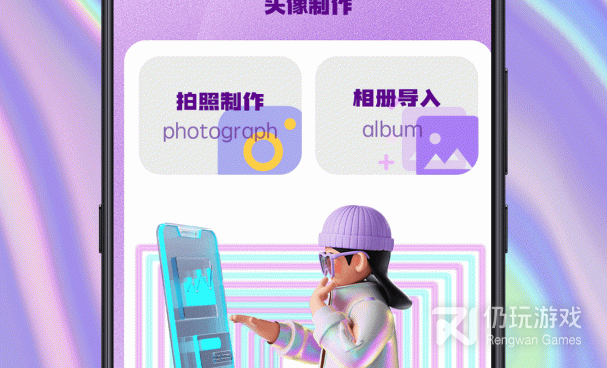 打字出图的表情包的手机软件合集