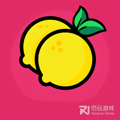 柠檬视频升级版