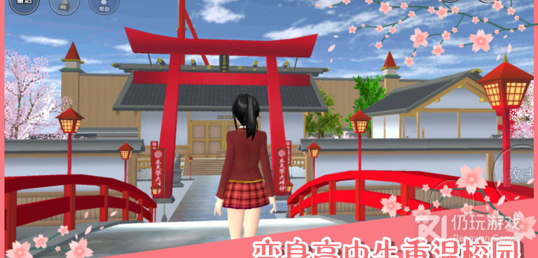 和小富婆差不多的手游合集