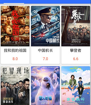 丝瓜小视频历史版本手机软件合集