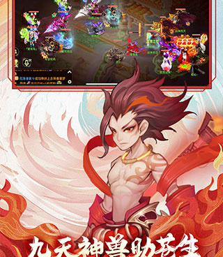 跟公主养成计划差不多的手游合集