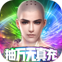 无双战纪BT果盘版