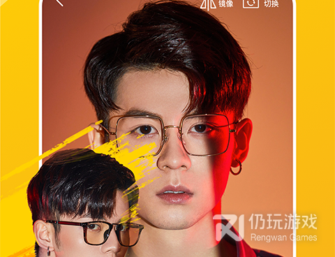 像米哒直播这样的手机软件合集