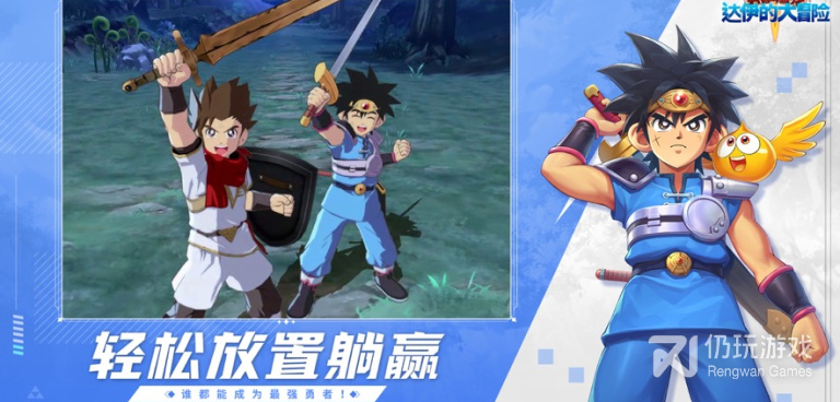 人气动漫改编手游合集