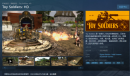 《玩具士兵：高清版》上架Steam 8月发售支持中文
