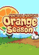 牧场物语橙色季节