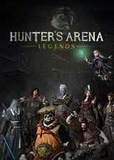 猎人竞技场传奇