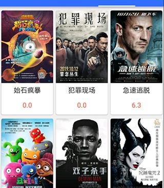 类似丝瓜小视频的手机软件合集