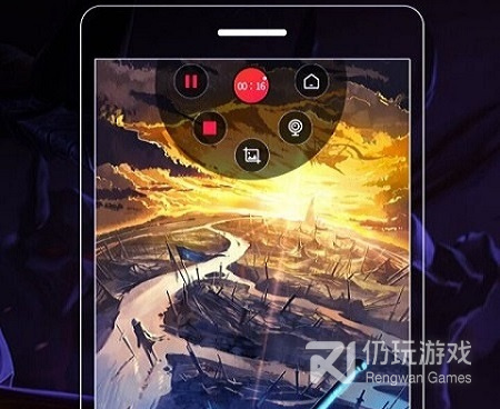 免费的高清录屏手机软件合集