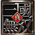 真三国无双agba版