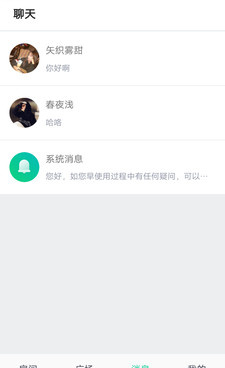 跟xvideo同款的手机软件合集