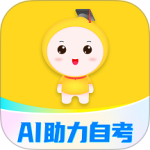 自考笔果题库最新版