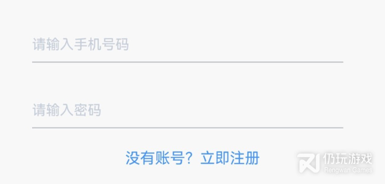和jrs直播差不多的手机软件合集
