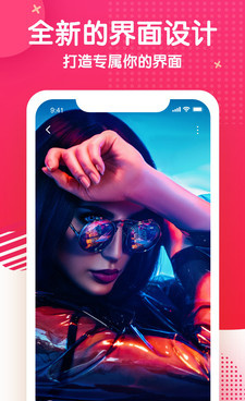 二次元虚拟社交手机软件合集