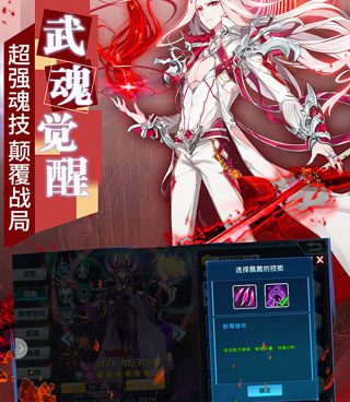 单机回合制rpg手游合集