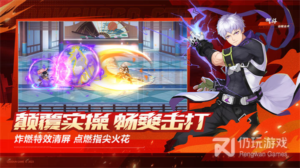 和镇魂街武神觉醒同款的手游合集
