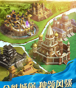 阿瓦隆之王手游合集