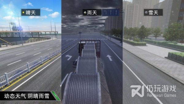 带你遨游印度的手游合集