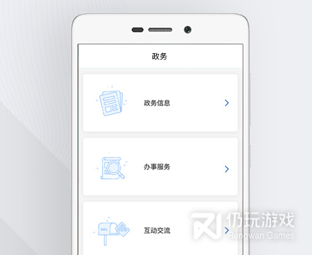 可以听乐可广播剧的手机软件合集