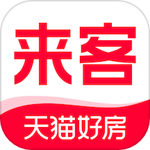 天猫好房来客2024版