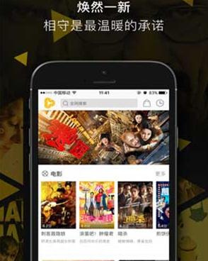菠萝影院历史版本手机软件合集