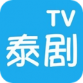 97泰剧网tv版