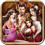 三国貂蝉录免费版