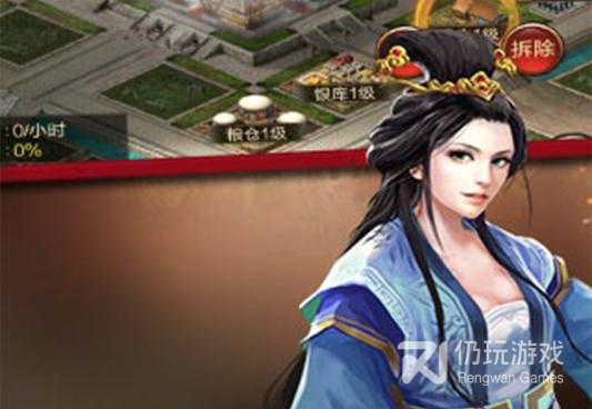 跟侠义九州相似的手游合集