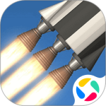 航天火箭模拟器最新版