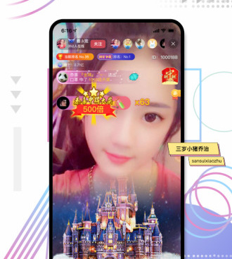 和哈尼直播很像的手机软件合集