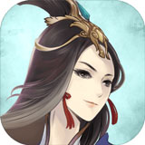 掌上修仙百度版