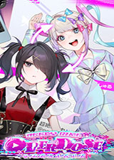 主播女孩重度依赖