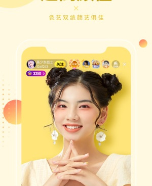 95秀手机软件合集