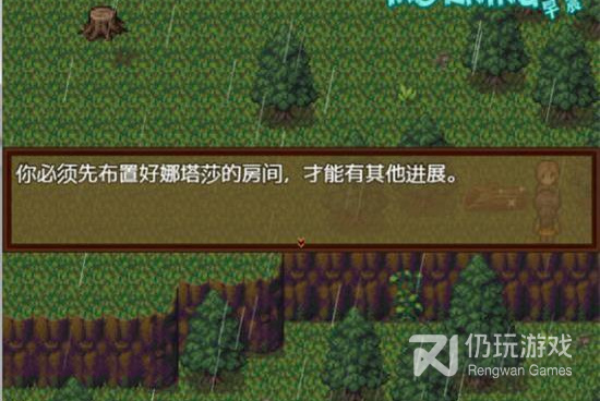 和僵尸生活2一样的手游合集