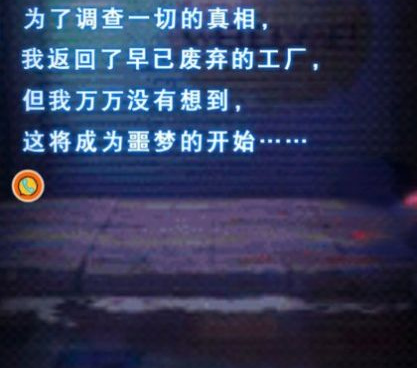 逃离房间手游合集