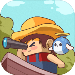 艾人的冒险2022最新版