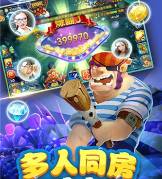 适合国庆假玩的多人竞技手游合集