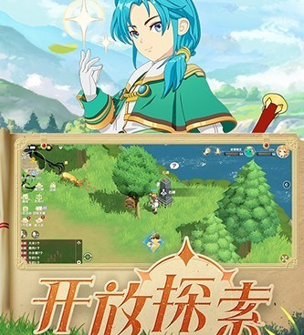 类似魔力宝贝旅人的手游合集