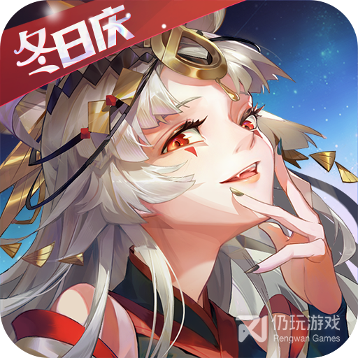 闪烁之光腾讯版