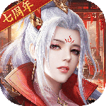 征途2最新版