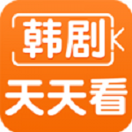 韩剧天天看福利版