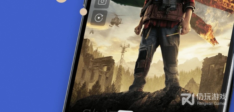 渲染手机软件合集