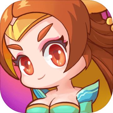 英雄也疯狂 破解版