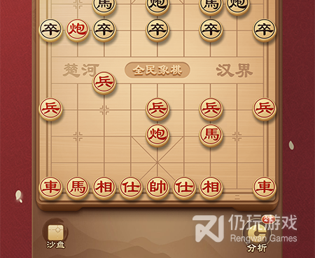 全民象棋所有版本手游合集