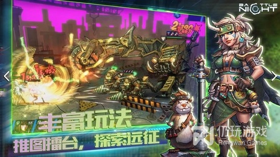 跟明日边境相似的手游合集