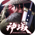 九灵神域新服