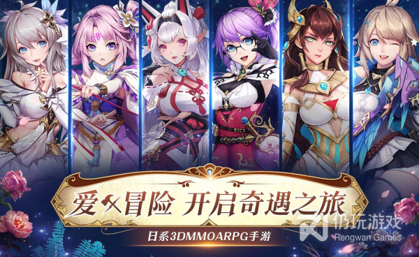 战斗吧龙魂最新版手游合集